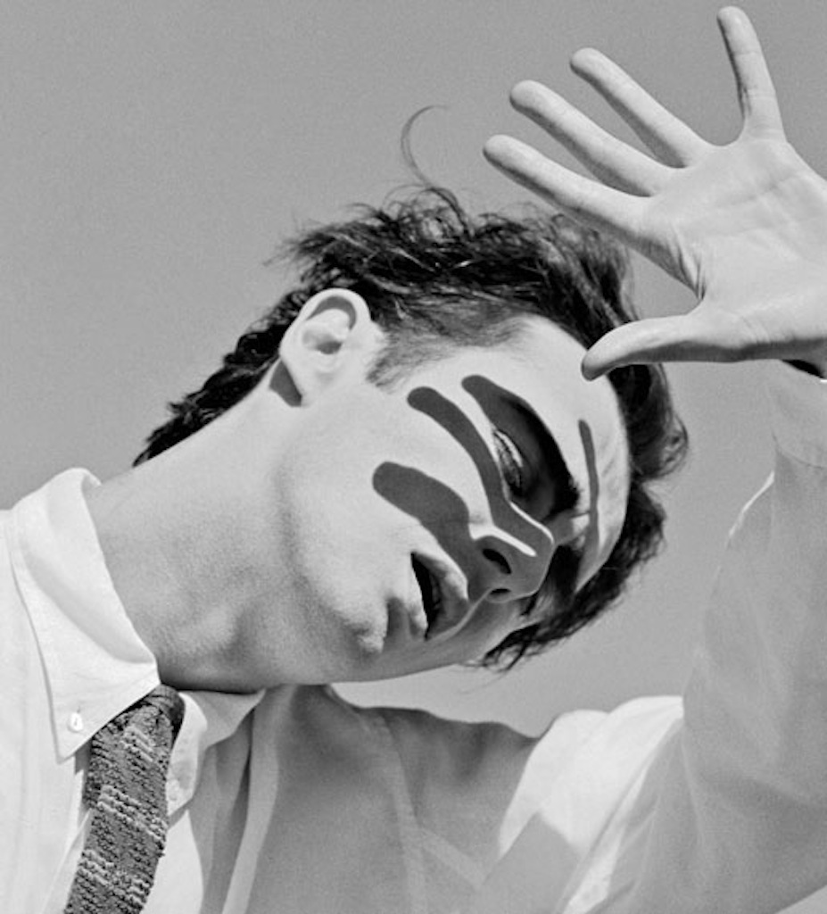 © Philip Trager