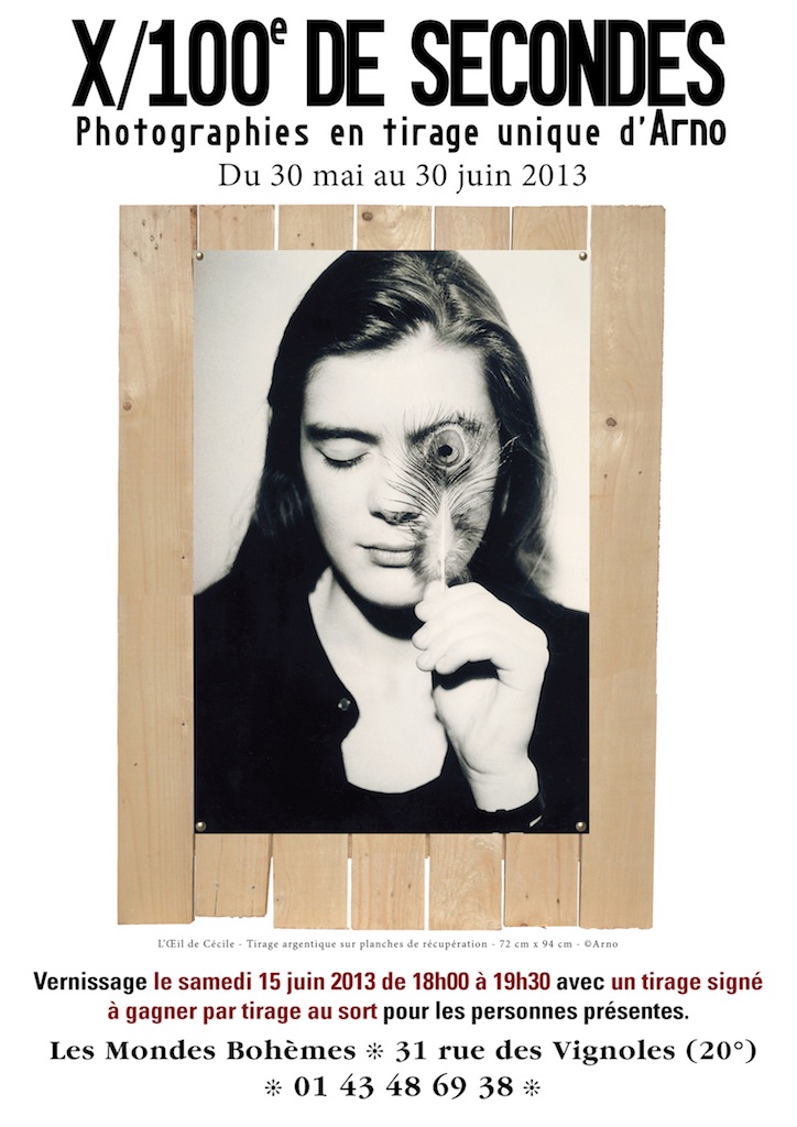 L'Œil de Cécile © Arno