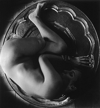 Aguillon Frédérique 