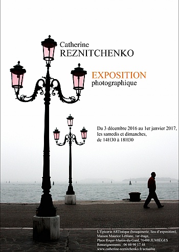 Reznitchenko Catherine 