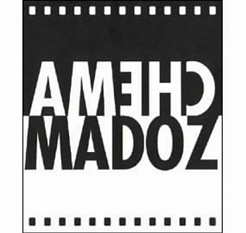 Madoz Chema
