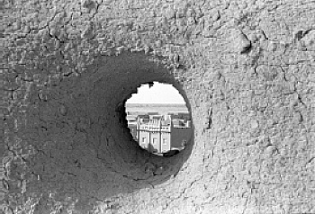 Bâ Alioune