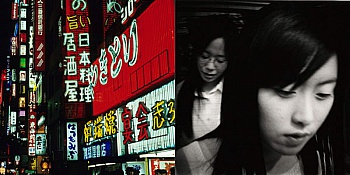 Béchet Jean-Christophe