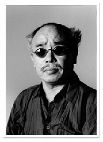 Araki Nobuyoshi