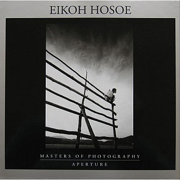 Hosoe Eikoh