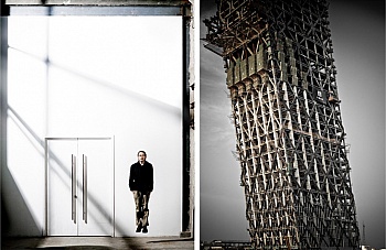 Simon Bertrand Virgile 