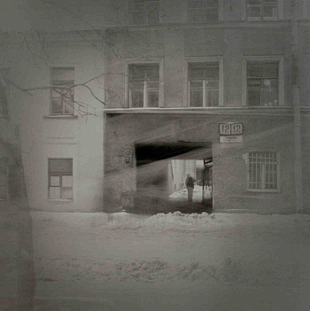 Vassiliev Alexei