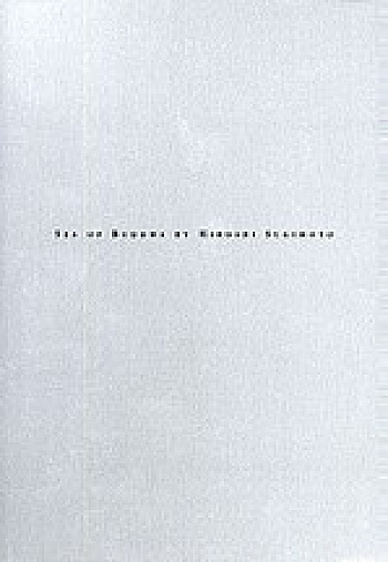 Sugimoto Hiroshi