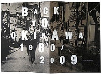 Kitajima Keizo