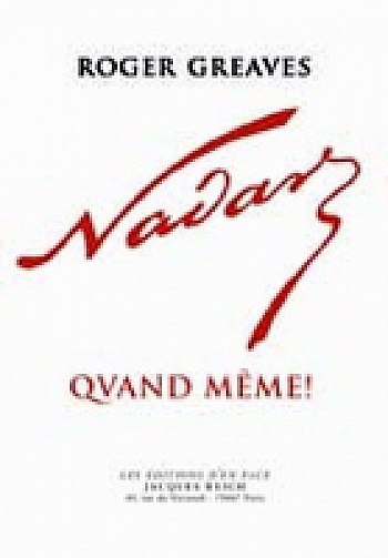 Nadar
