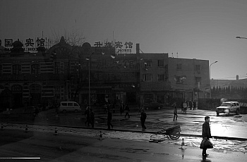 Berkani Rohmer Anissa 