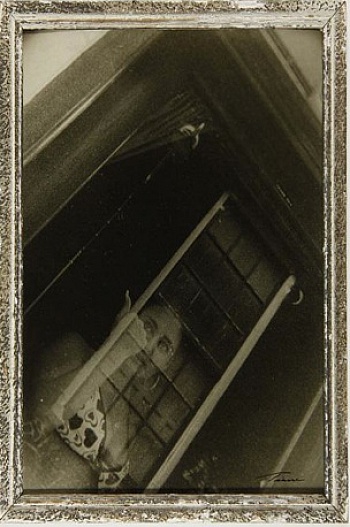 Champassak Tiane Doan Na 