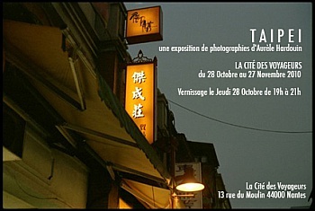 Hardouin Aurele