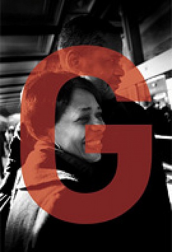 Gaudillère Bertrand 