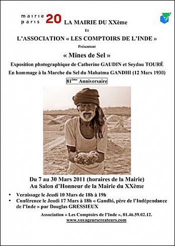 Toure Seydou