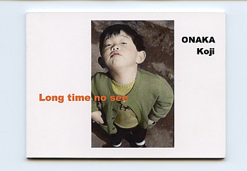 Koji Onaka