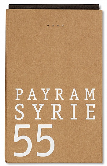 Payram   