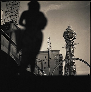 Watanabe Hiroshi