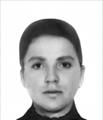 Chamahian Guillaume