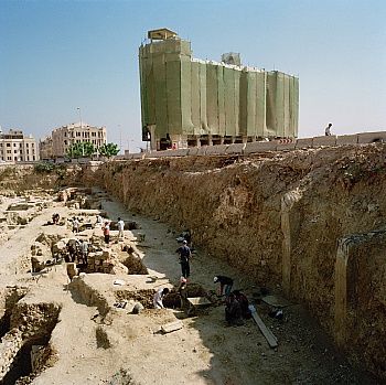 Mohdad Samer