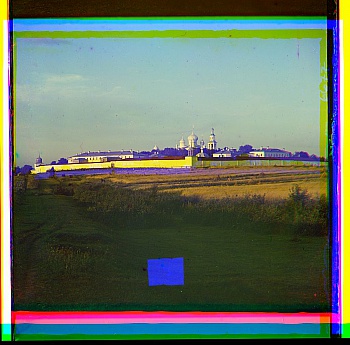 Procoudine-Gorsky Sergueï Mikhaïlovitch  