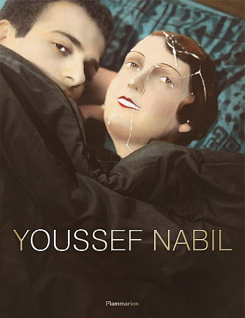 Nabil Youssef