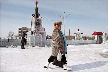 Maximishin Sergey