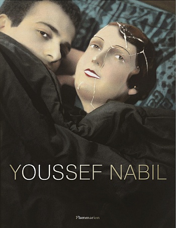 Nabil Youssef