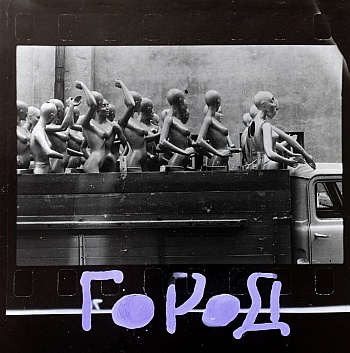 Mielnikiewicz Justyna