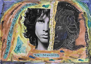 Davvetas Démosthènes  