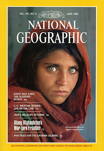 McCurry Steve