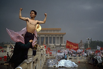 McCurry Steve