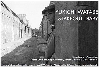 Watabe Yukichi