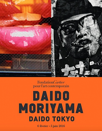 Moriyama Daido