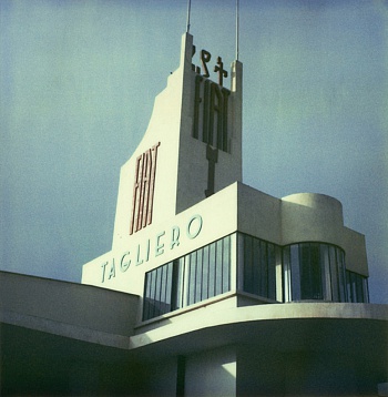 Alahiane-lechevalier Nour 