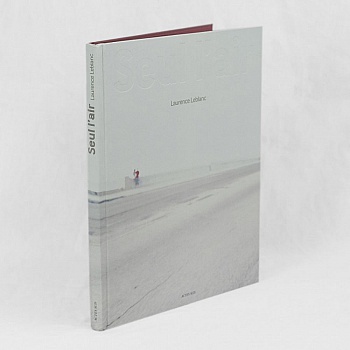 Alahiane-lechevalier Nour 