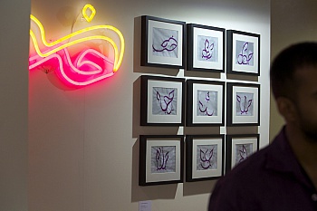 Abd El Nour Raphaël  