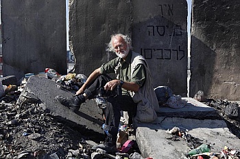 Andrianarisoa Chloé 