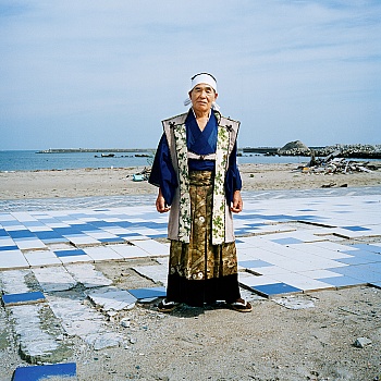 Andrianarisoa Chloé 