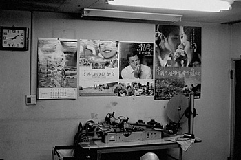 García Torres Mario