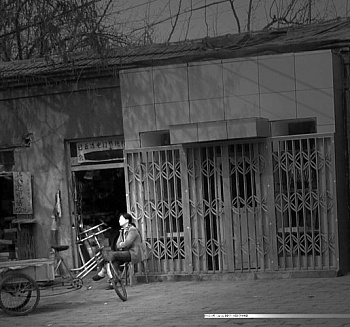 Berkani Rohmer Anissa 