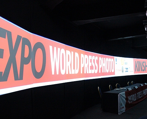 Expo world press photo kinshasa 2014 Expo world press photo kinshasa 2014