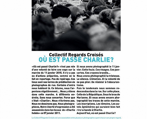 5ème festival de la photographie de Dax