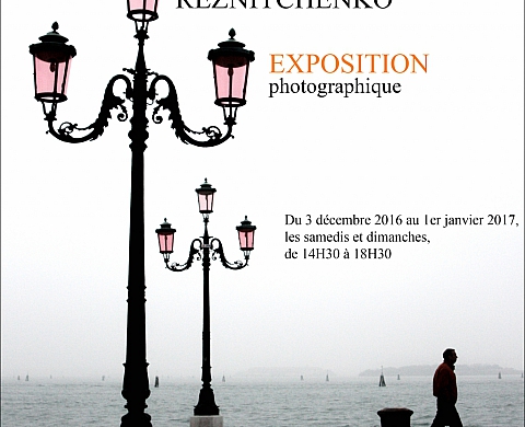 Exposition photographique de Catherine Reznitchenko à Jumièges en décembre 2016