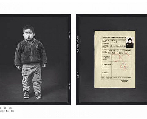 Jiang Jian - The Orphan Files Jiang Jian - The Orphan Files