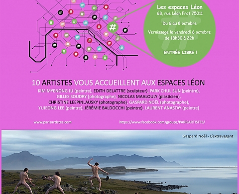 ParisArtistes# - 10 artistes aux Espaces Léon