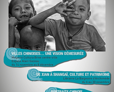 IMAGES SANS FRONTIÈRES