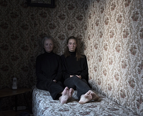 Prix Photoforum 2017