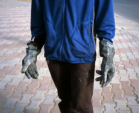 Plus Près / Samuel Gratacap