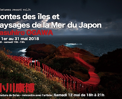 in)(between record vol. 34 Shimagatari- Contes des îles et Paysages de la Mer du Japon Islands’ tales and Landscapes of The Sea of Japan Yasuhiro OGAWA in)(between record vol. 34 Shimagatari- Contes des îles et Paysages de la Mer du Japon Islands’ tales and Landscapes of The Sea of Japan Yasuhiro OGAWA
